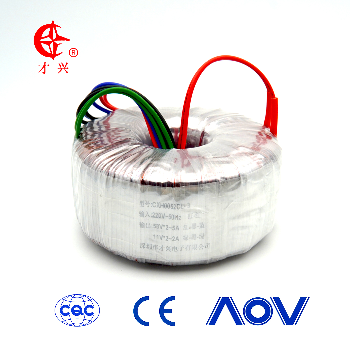 20W-5000W 功放變壓器